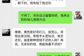 南宁南宁专业催债公司的催债流程和方法